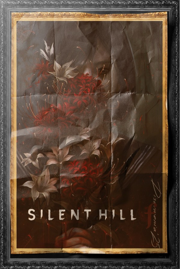 Silent Hill f
