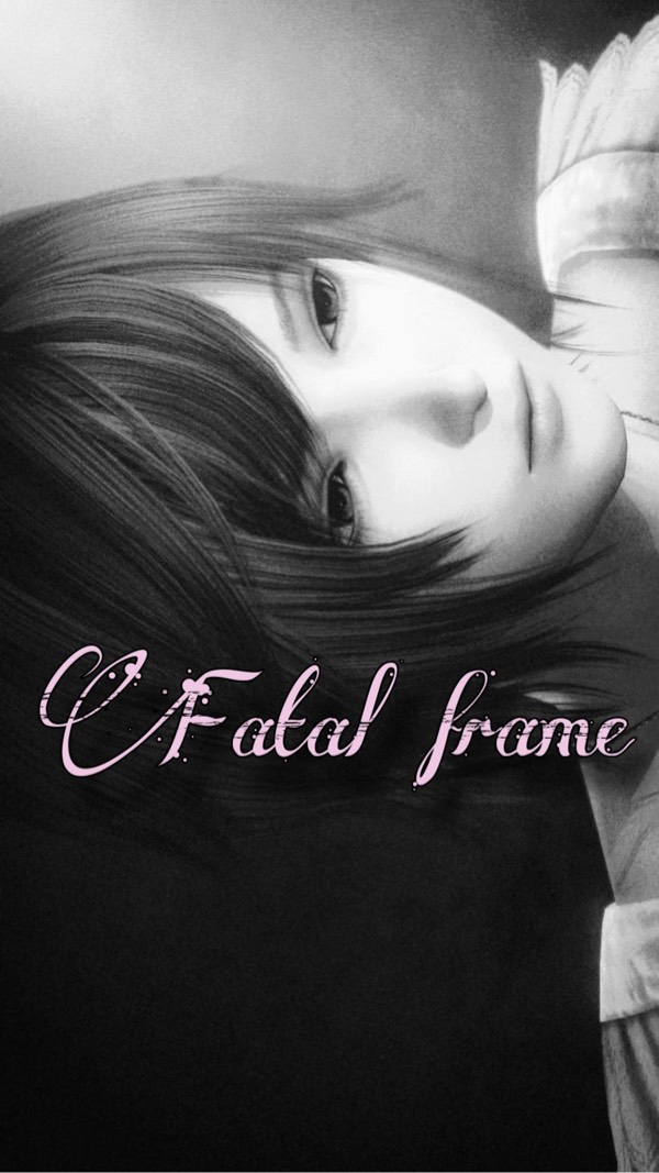 Fatal Frame: Maiden of Black Water - Digital Deluxe Edition