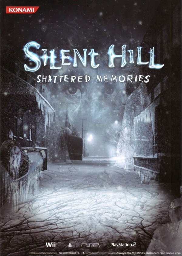Silent Hill: Shattered Memories